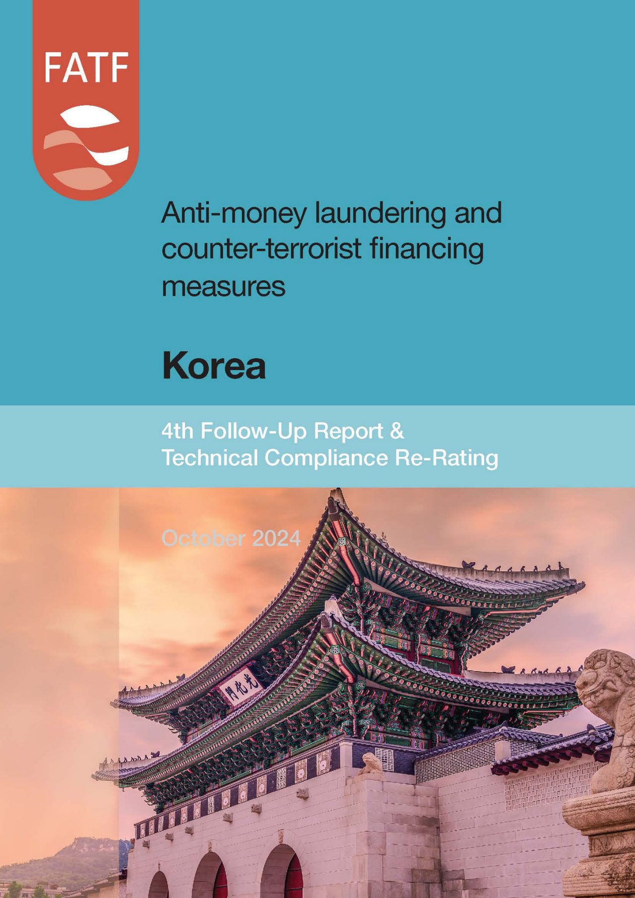 Cover for the report on Recovering the International Proceeds of Crime through Inter-agency Networks